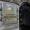 В Германии обвинили посольство РФ в дезинформации