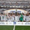 «Реал» стал чемпионом Испании в 35-й раз