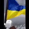 В Кыргызстане на пике имени Путина установили флаг Украины