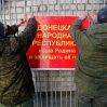 Назначена дата "референдума" об аннексии Донецкой области