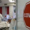 В России за сутки 1 291 человек попал в больницу с COVID-19