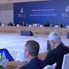 Стартовал IX Глобальный Бакинский форум