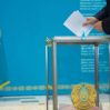 Поправки в конституцию Казахстана на референдуме поддержали 76,7% избирателей