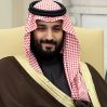 Минюст США заявил об иммунитете наследного принца Саудовской Аравии в деле Кашикчы