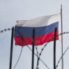 Россия засекретила всю информацию о своих энергоресурсах