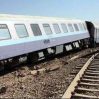 В Иране поезд сошел с рельсов, погибли 13 человек