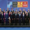В Мадриде начался Саммит НАТО
