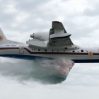 Самолет-амфибия «Бе-200ЧС» МЧС Азербайджана спешит на помощь Турции