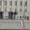 В Москве художники провели акцию у здания Минобороны РФ
