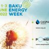 Стартовала Бакинская энергетическая неделя - Президент принимает участие/ОБНОВЛЕНО