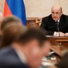 Правительство России констатировало начало обвала экономики