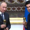Путин приехал на саммит «Каспийской пятерки» с подарками для Гурбангулы Бердымухамедова