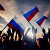 Россияне массово верят в прекрасное будущее экономики