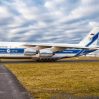 В Казахстане задержали самолет российской авиакомпании