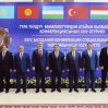 Состоялась очередная конференция спецслужб тюркоязычных государств