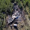 Тела всех восьми летчиков нашли на месте крушения Ан-12 в Греции