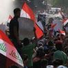 Число пострадавших в ходе протестных акций в Багдаде достигло 125