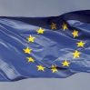 ЕС запустил программу нелетальной военной помощи Молдове на 40 млн евро