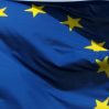 Мосбиржа обратится в ЕС за разрешением использовать заблокированные активы