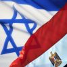 Египет и Израиль договорились активизировать ближневосточный мирный процесс