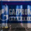 США вывели из-под санкций Gazprom Germania GmbH