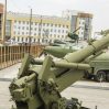 США впервые отправят в Украину высокоточные снаряды калибра 155 мм