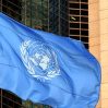 СПЧ ООН проведет срочную дискуссию в связи с актами осквернения Корана
