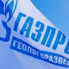 Минэкономики Латвии: прекращение "Газпромом" поставок не окажет существенного влияния