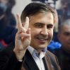 Саакашвили уходит из политики