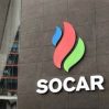 SOCAR в первом квартале 2022 года получил чистую прибыль в 3 млрд манатов