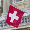 В Швейцарии пообещали ввести санкции в случае вторжения Китая на Тайвань