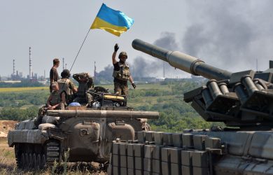 UKRAINSKAYA-ARMIYA