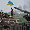 ВСУ освободили от оккупантов более 300 населенных пунктов в Харьковской области