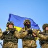 ВС Украины освободили еще один населенный пункт