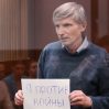 Российский депутат получил 7 лет тюрьмы за «антивоенное выступление»