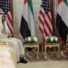 Байден пригласил президента ОАЭ в США