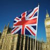 Посольство Азербайджана в Великобритании подверглось нападению радикальной религиозной группы