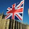 Великобритания не поддерживает использование кассетных боеприпасов