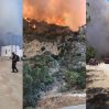 В районе турецкого курорта Датча начался лесной пожар