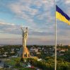 Журнал The Economist выбрал Украину страной года