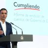 Премьер Испании призвал чиновников отказаться от галстука