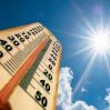 Июнь 2023 года стал самым жарким на планете за время наблюдений