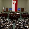 Польский Сейм призвал власти Грузии дать возможность Саакашвили пройти необходимое лечение