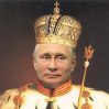 В Думе предложили переименовать российского президента в правителя