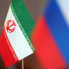 Россия и Иран отказались от доллара во взаимной торговле