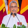 Президент Шри-Ланки официально ушел в отставку