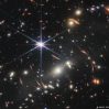 Телескоп "Джеймс Уэбб" прислал снимок рождения звёзд