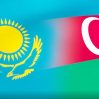 «Gəl, ey səhər»: к 30-летию установления дипломатических отношений между Азербайджаном и Казахстаном - ВИДЕО