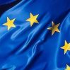 Боррель: ЕС не может полагаться на свои "бонсай-армии" перед лицом нынешних стратегических угроз
