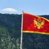 Правительство Черногории свергнуто из-за соглашения с сербской церковью